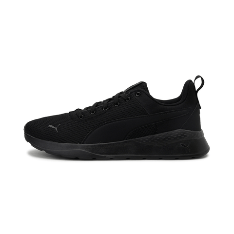Anzarun Lite Men