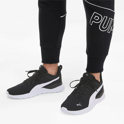 Anzarun Lite Men