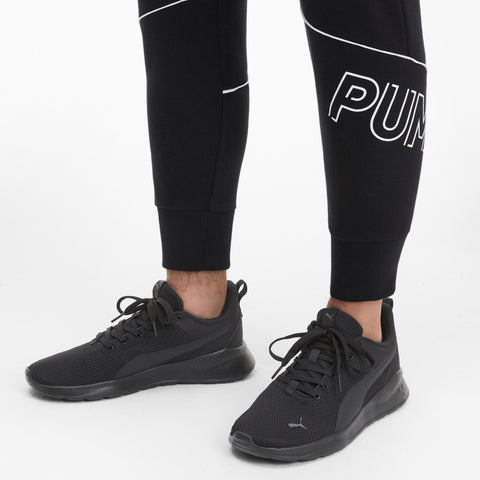 Anzarun Lite Men